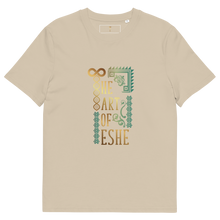 Load image into Gallery viewer, Unisex organic cotton t-shirt